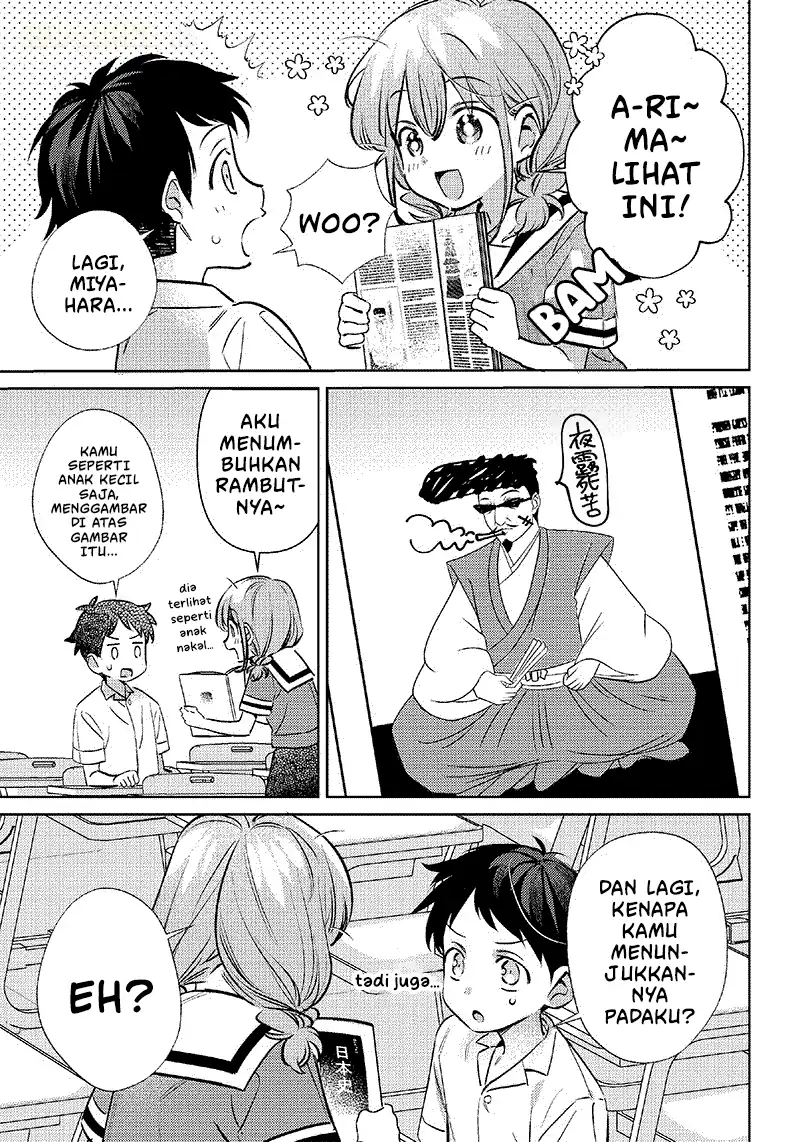 Chigau Miyahara Omae ja Nai! Chapter 15 - halaman 12