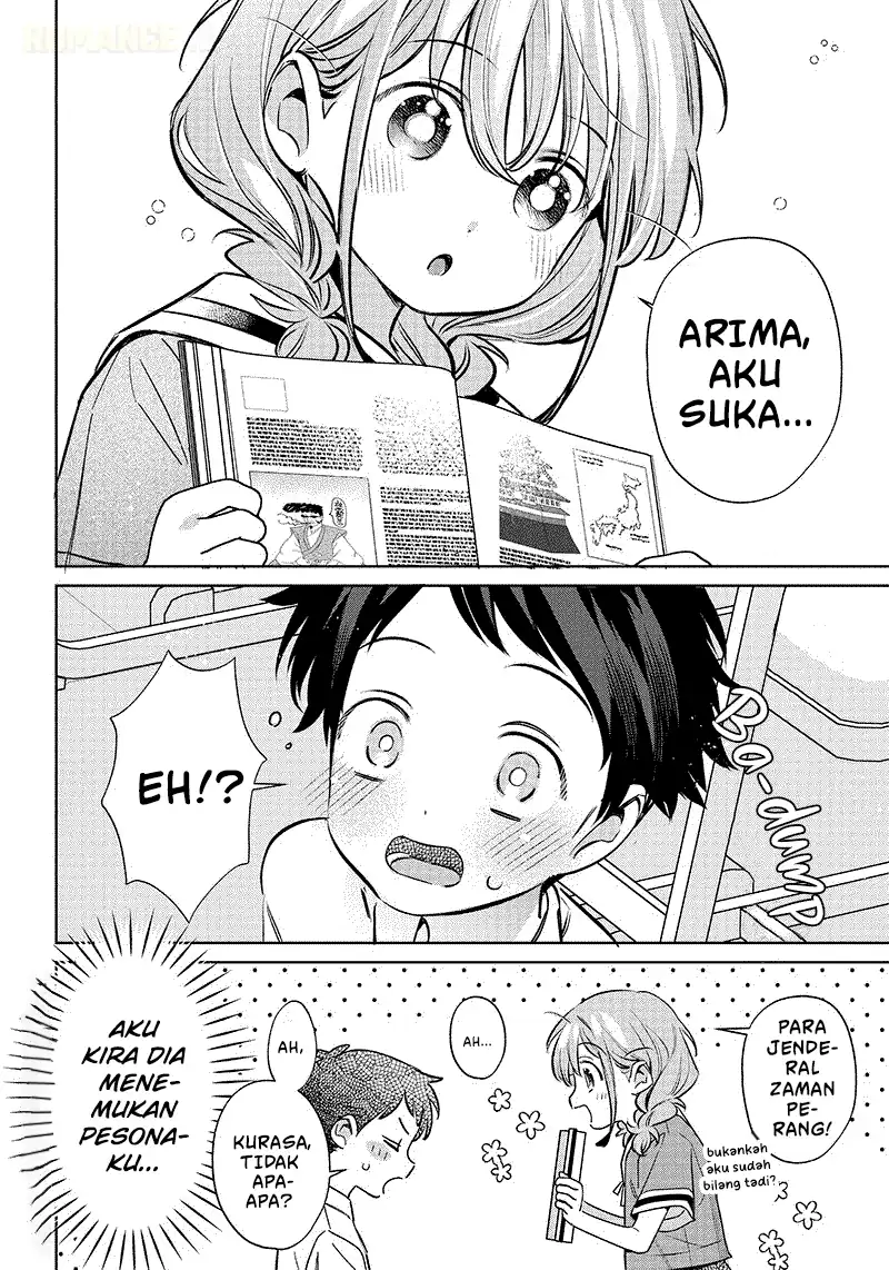 Chigau Miyahara Omae ja Nai! Chapter 15 - halaman 13