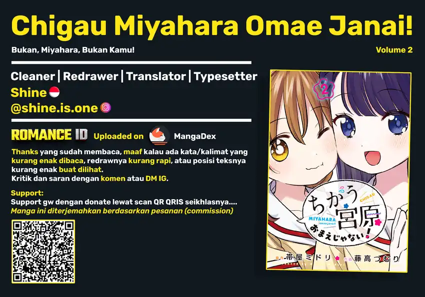Chigau Miyahara Omae ja Nai! Chapter 15 - halaman 14