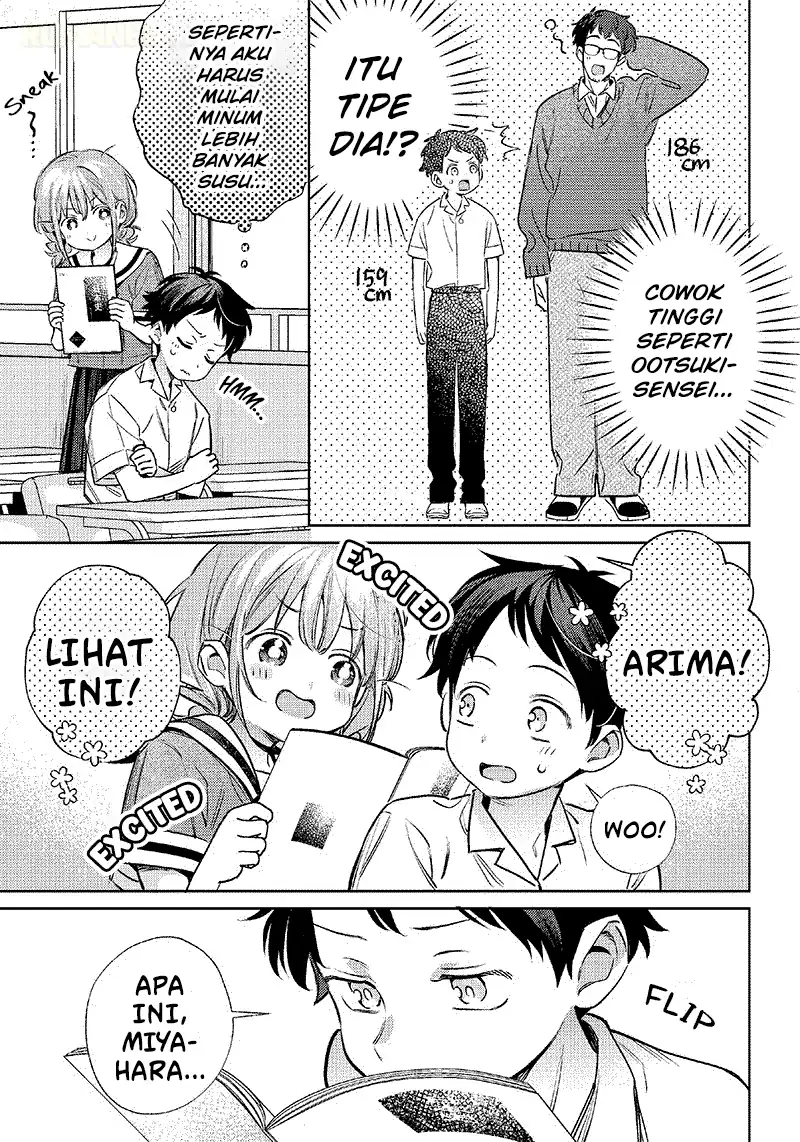 Chigau Miyahara Omae ja Nai! Chapter 15 - halaman 4