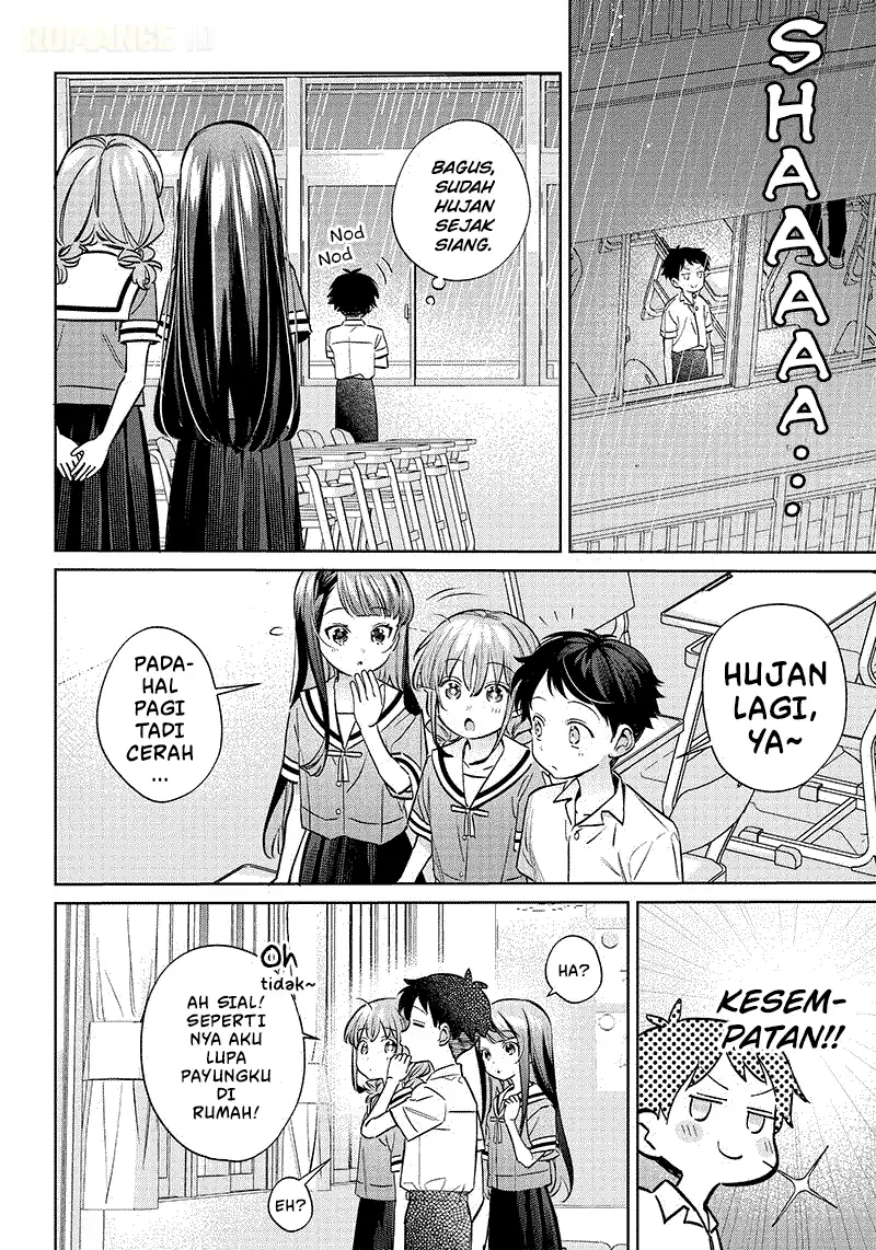Chigau Miyahara Omae ja Nai! Chapter 16.1 - halaman 5