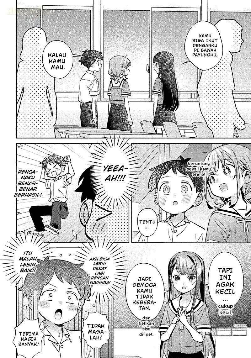 Chigau Miyahara Omae ja Nai! Chapter 16.1 - halaman 7