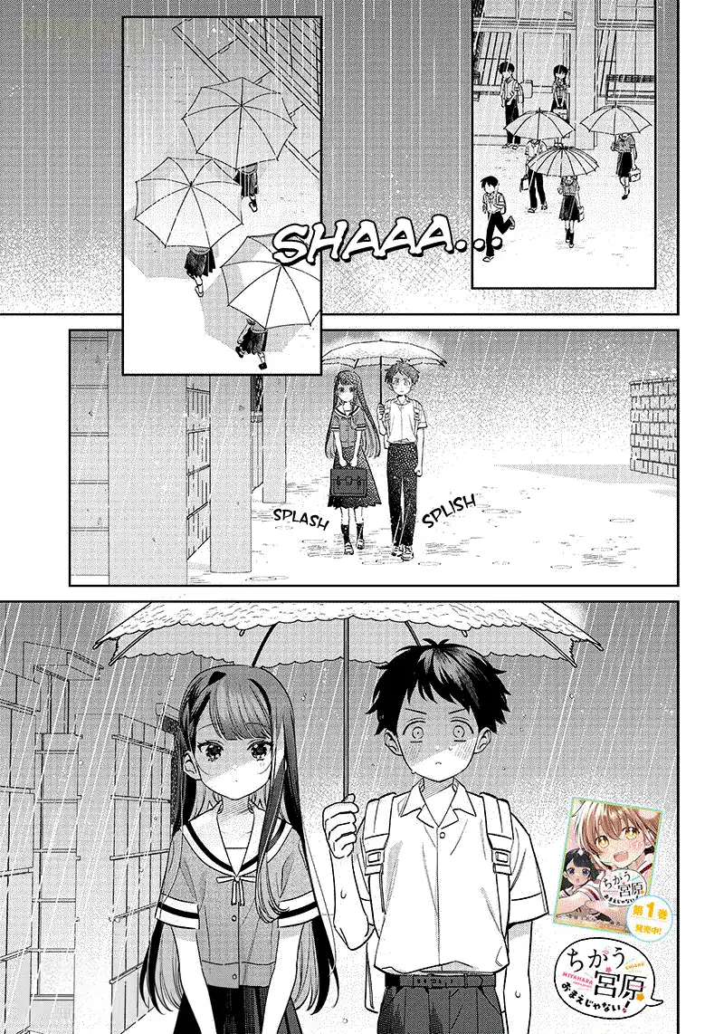 Chigau Miyahara Omae ja Nai! Chapter 16.2 - halaman 2