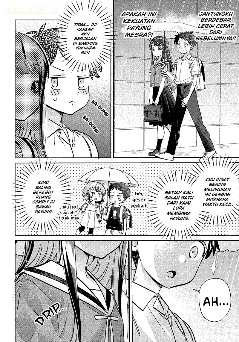 Chigau Miyahara Omae ja Nai! Chapter 16.2 - halaman 3