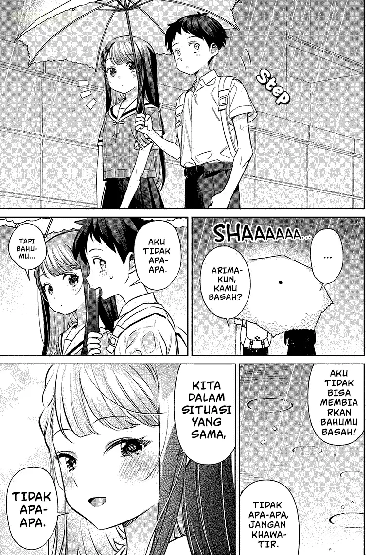 Chigau Miyahara Omae ja Nai! Chapter 16.2 - halaman 4