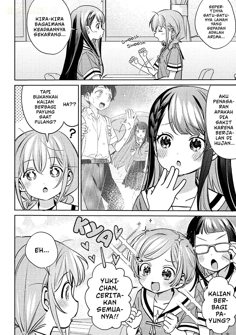Chigau Miyahara Omae ja Nai! Chapter 17 - halaman 11