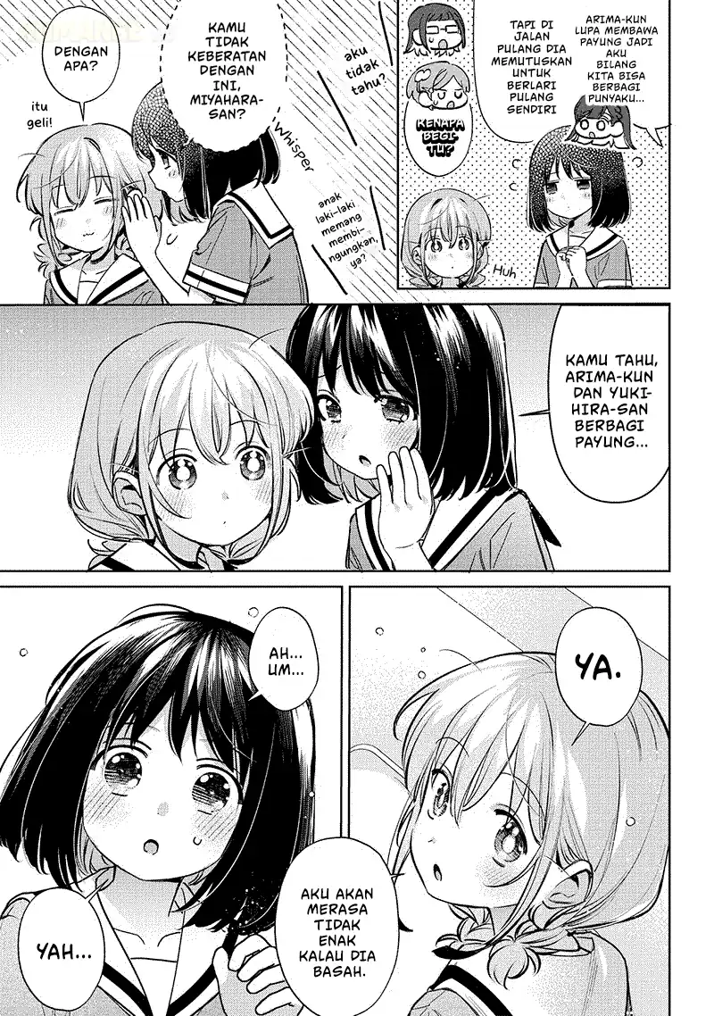 Chigau Miyahara Omae ja Nai! Chapter 17 - halaman 12