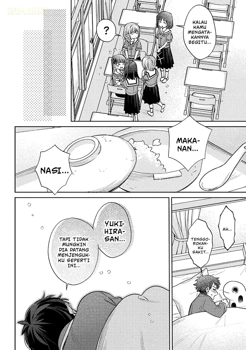 Chigau Miyahara Omae ja Nai! Chapter 17 - halaman 13