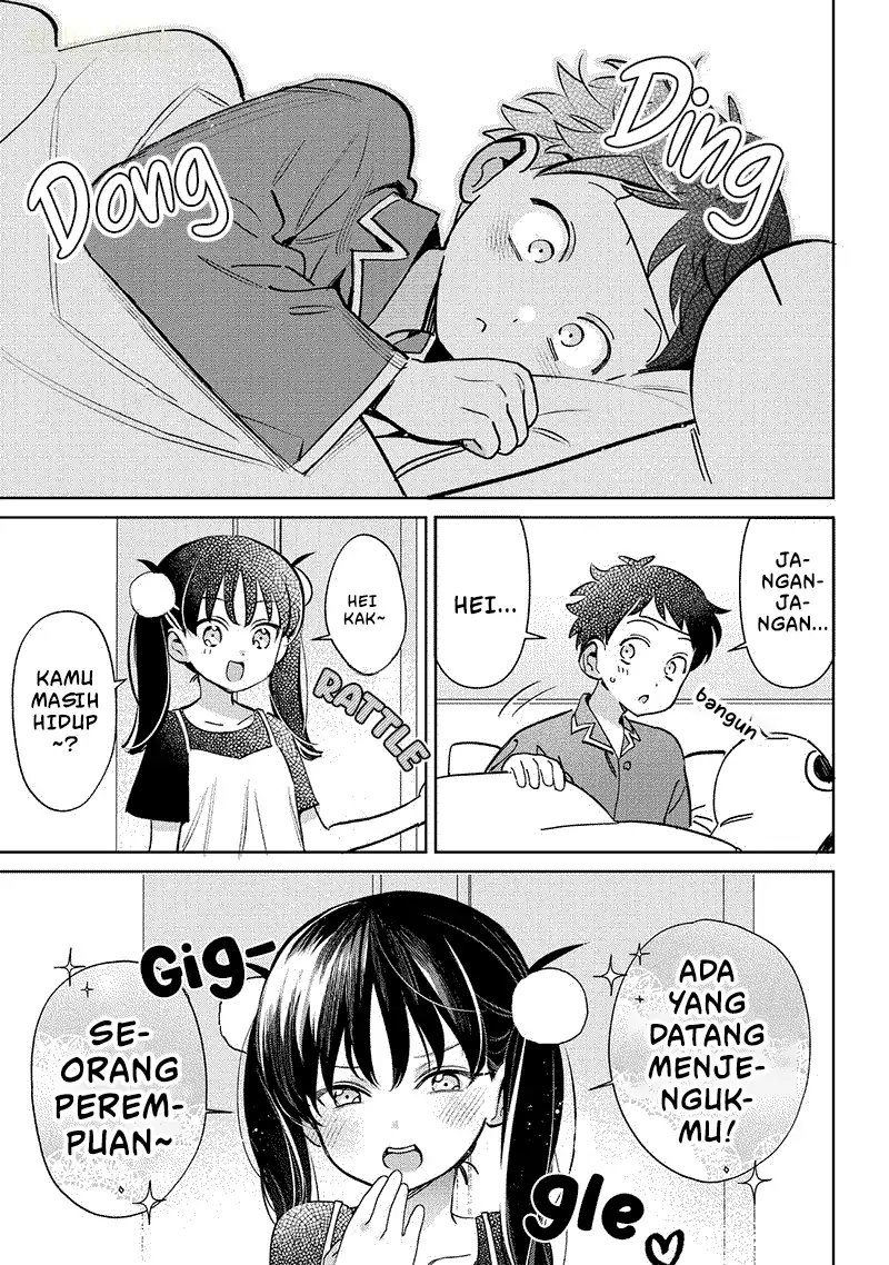 Chigau Miyahara Omae ja Nai! Chapter 17 - halaman 14