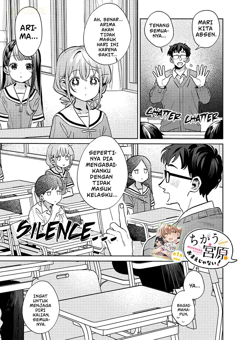 Chigau Miyahara Omae ja Nai! Chapter 17 - halaman 2