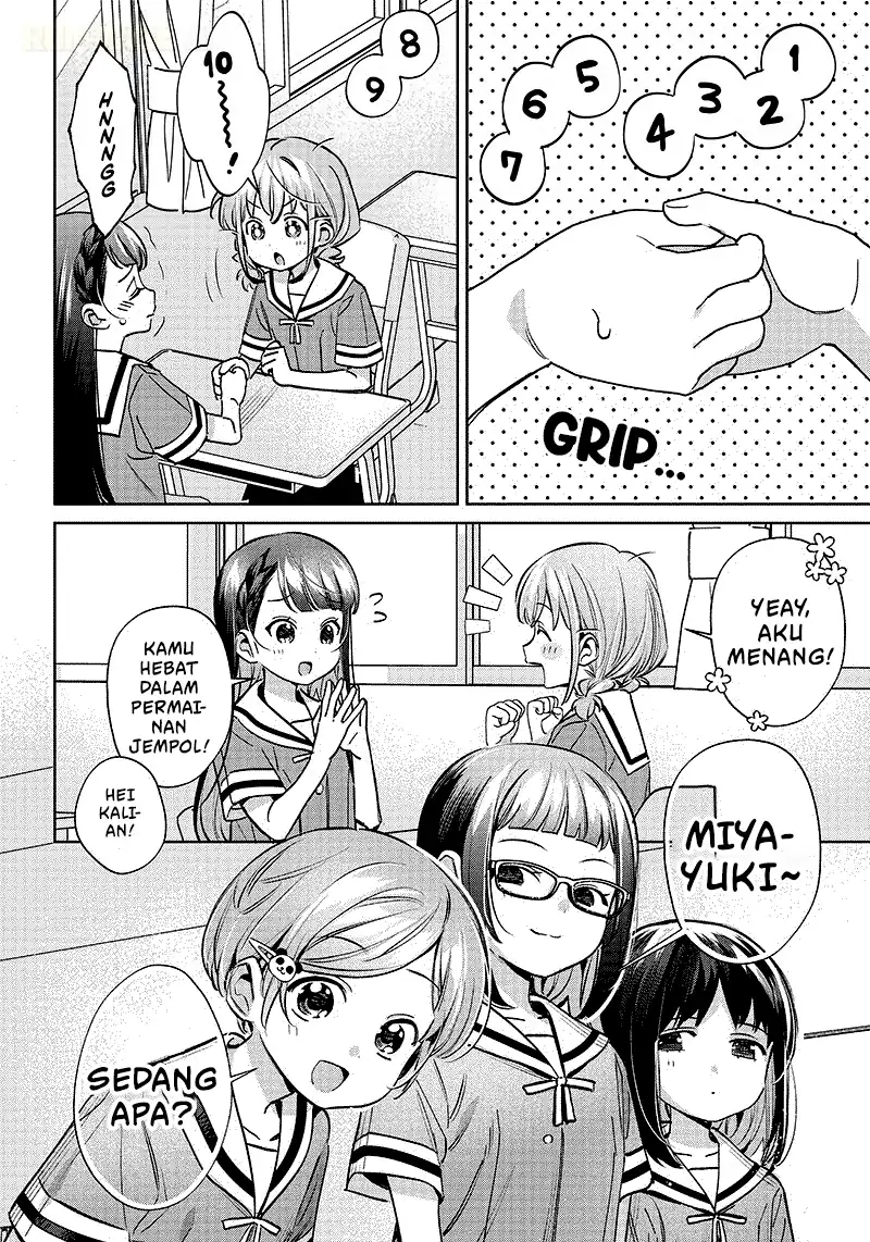 Chigau Miyahara Omae ja Nai! Chapter 17 - halaman 3