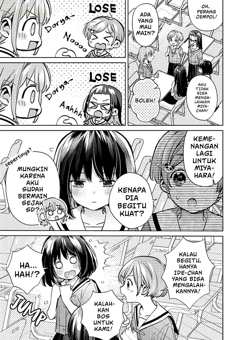 Chigau Miyahara Omae ja Nai! Chapter 17 - halaman 4