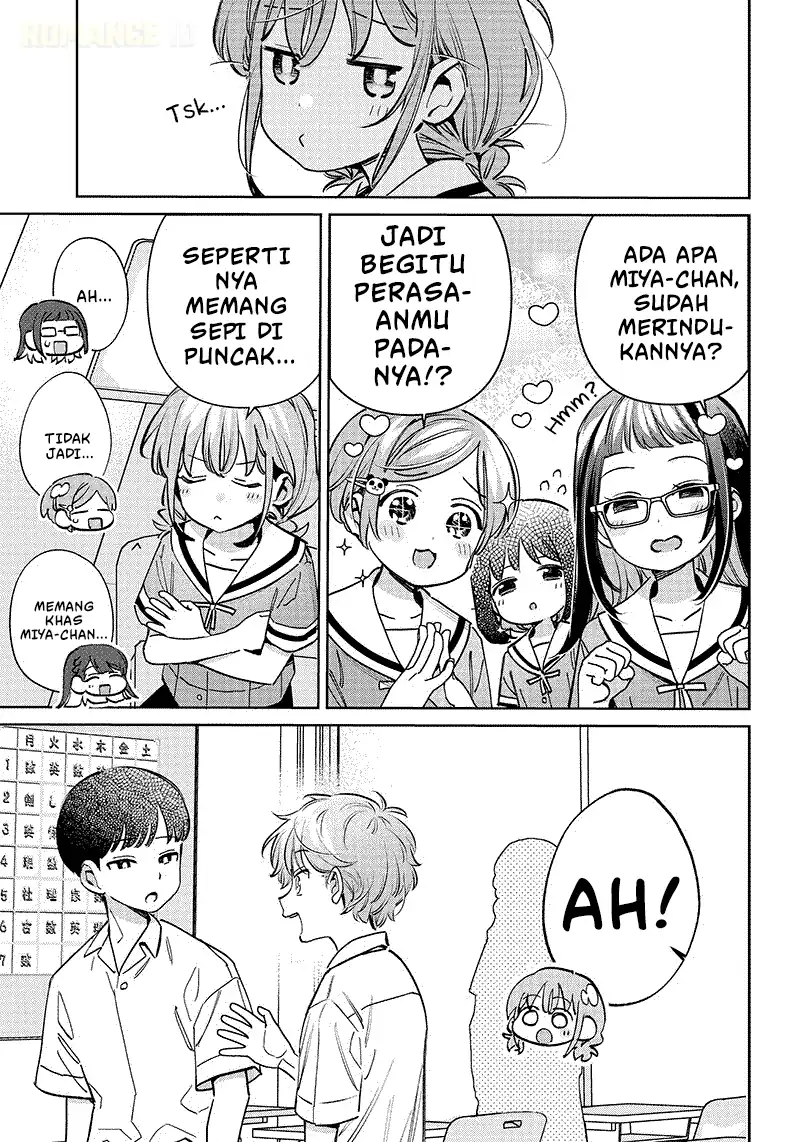 Chigau Miyahara Omae ja Nai! Chapter 17 - halaman 6