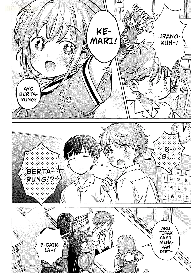 Chigau Miyahara Omae ja Nai! Chapter 17 - halaman 7