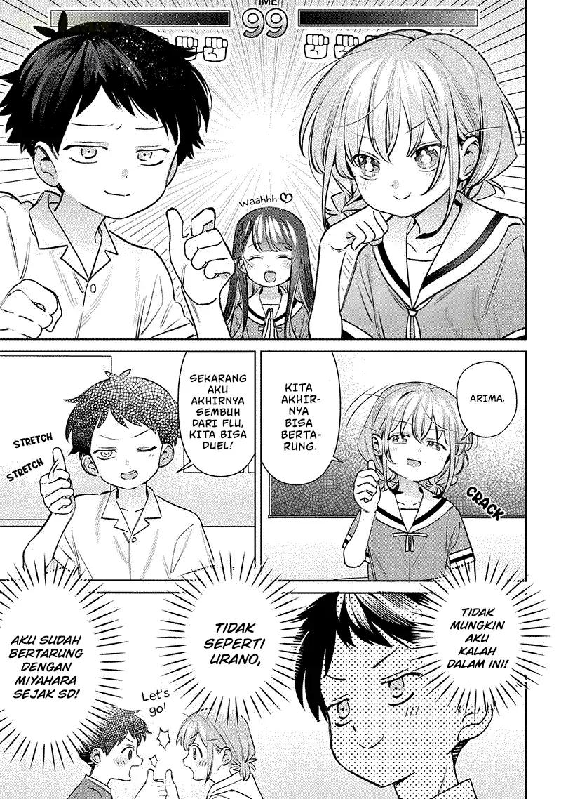 Chigau Miyahara Omae ja Nai! Chapter 18.5 - halaman 2