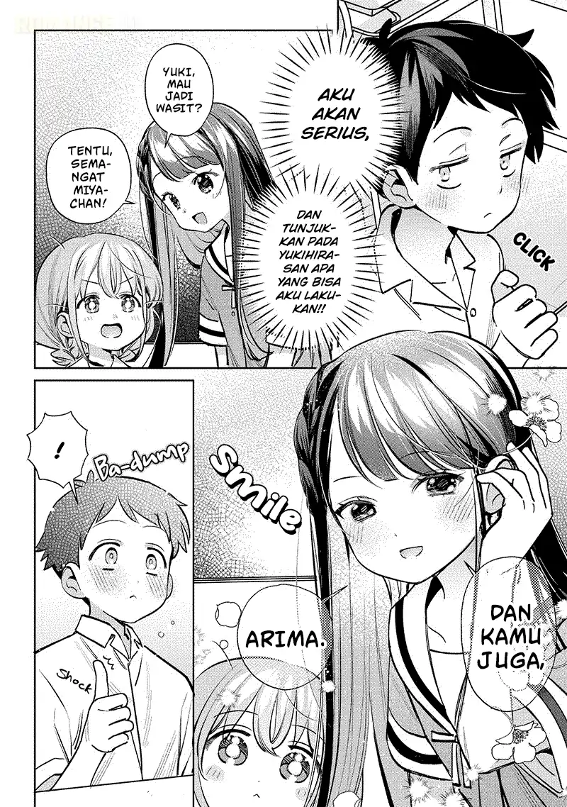 Chigau Miyahara Omae ja Nai! Chapter 18.5 - halaman 3
