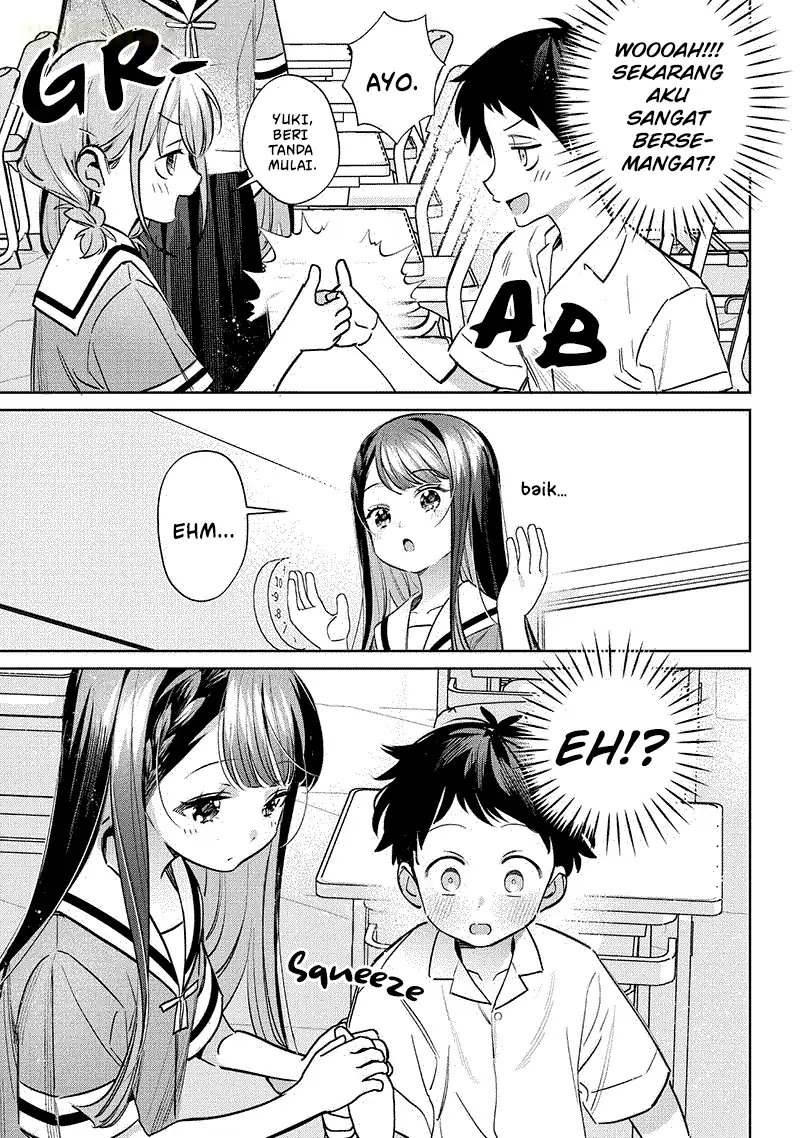 Chigau Miyahara Omae ja Nai! Chapter 18.5 - halaman 4