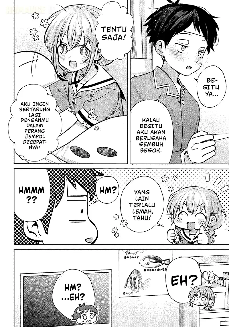 Chigau Miyahara Omae ja Nai! Chapter 18 - halaman 11