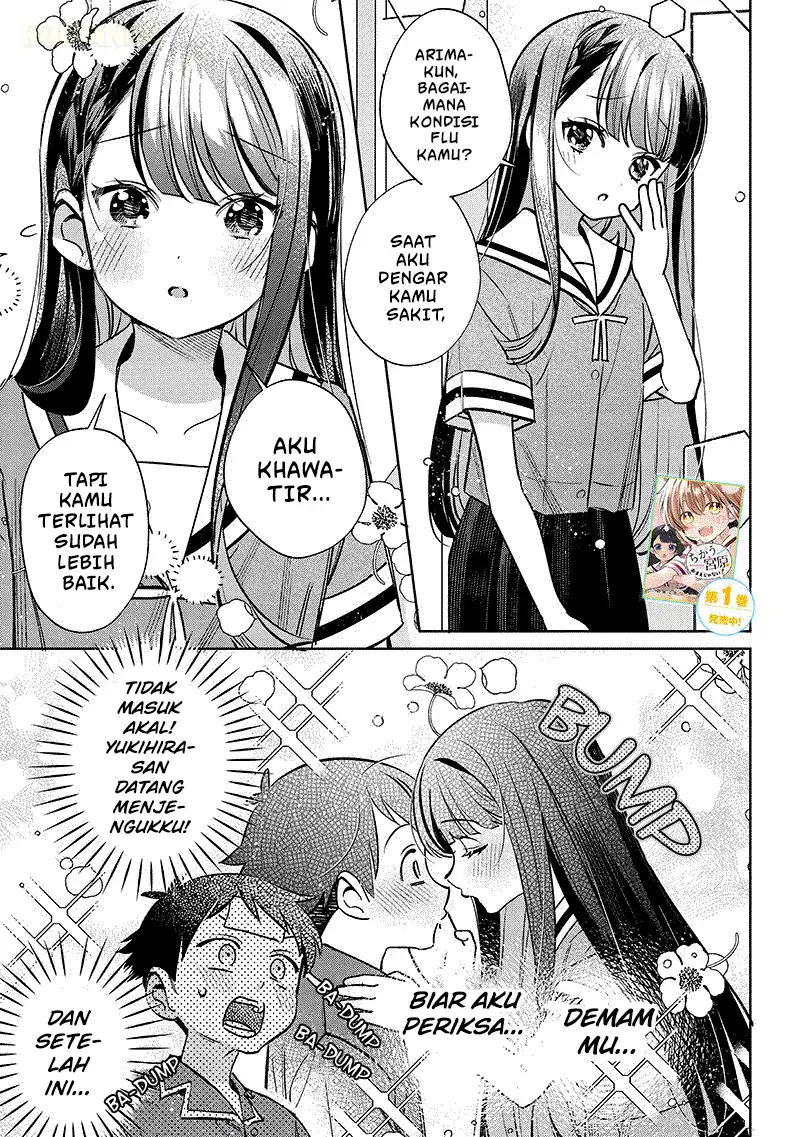Chigau Miyahara Omae ja Nai! Chapter 18 - halaman 2