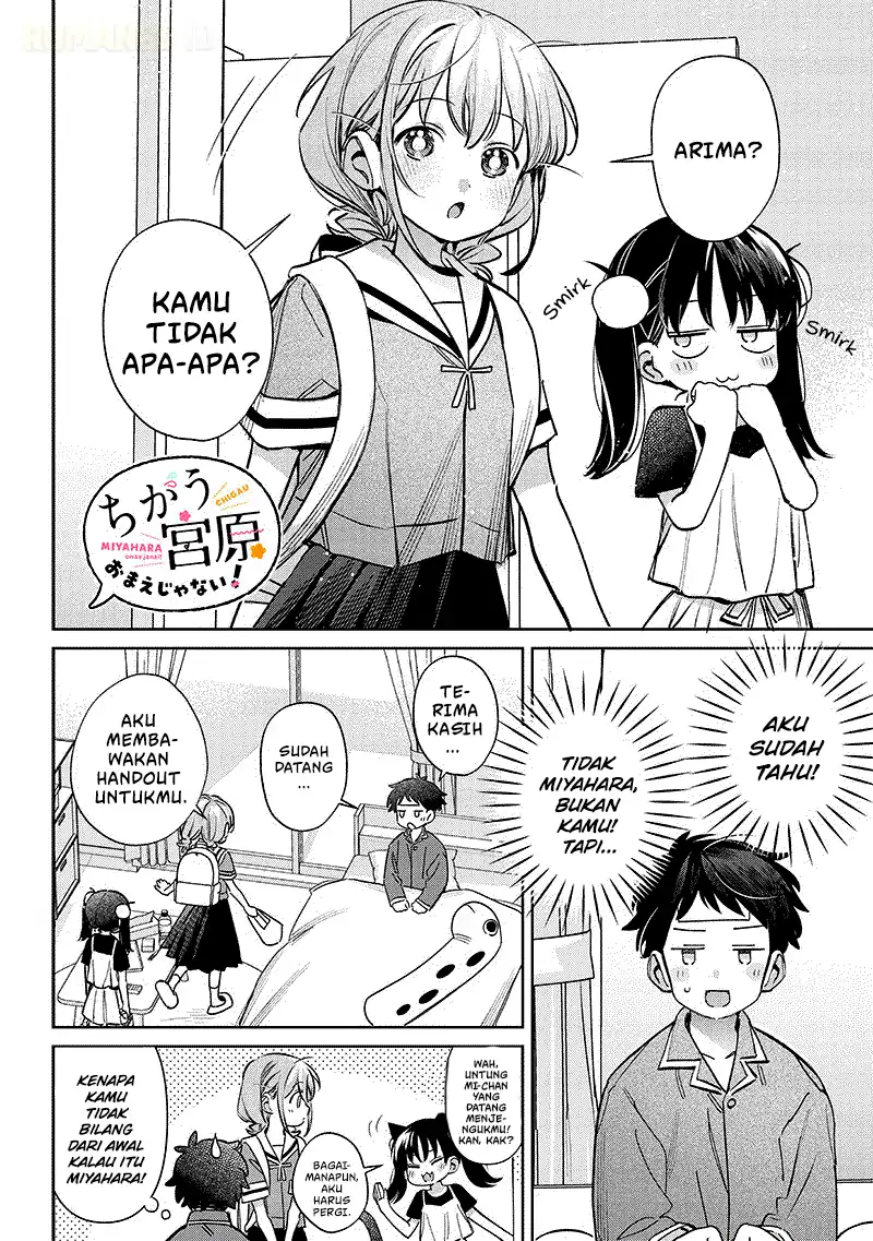 Chigau Miyahara Omae ja Nai! Chapter 18 - halaman 3