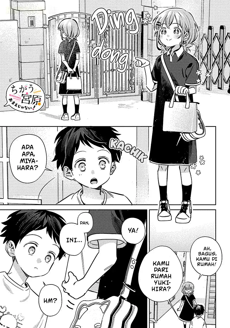 Chigau Miyahara Omae ja Nai! Chapter 19.5 - halaman 2