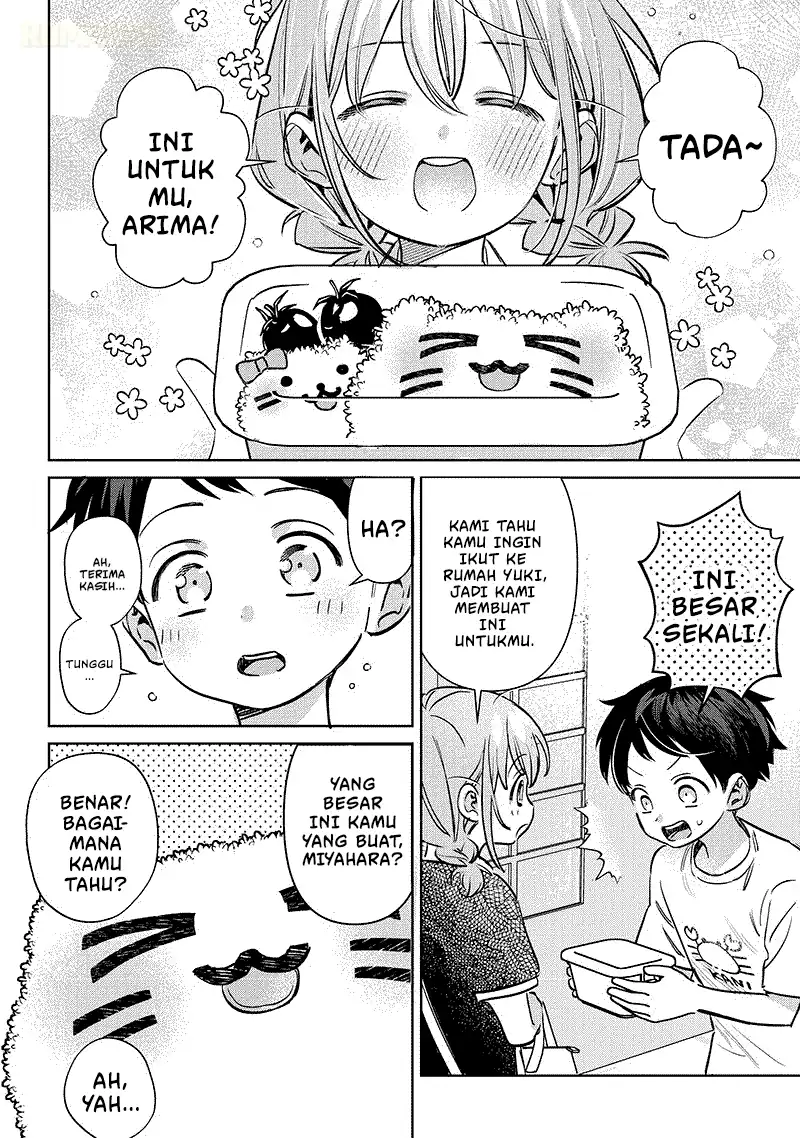Chigau Miyahara Omae ja Nai! Chapter 19.5 - halaman 3