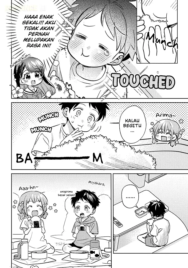 Chigau Miyahara Omae ja Nai! Chapter 19.5 - halaman 5
