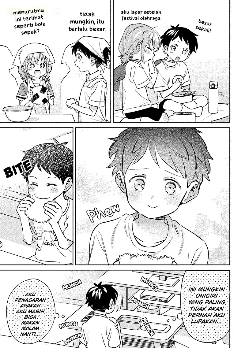 Chigau Miyahara Omae ja Nai! Chapter 19.5 - halaman 6