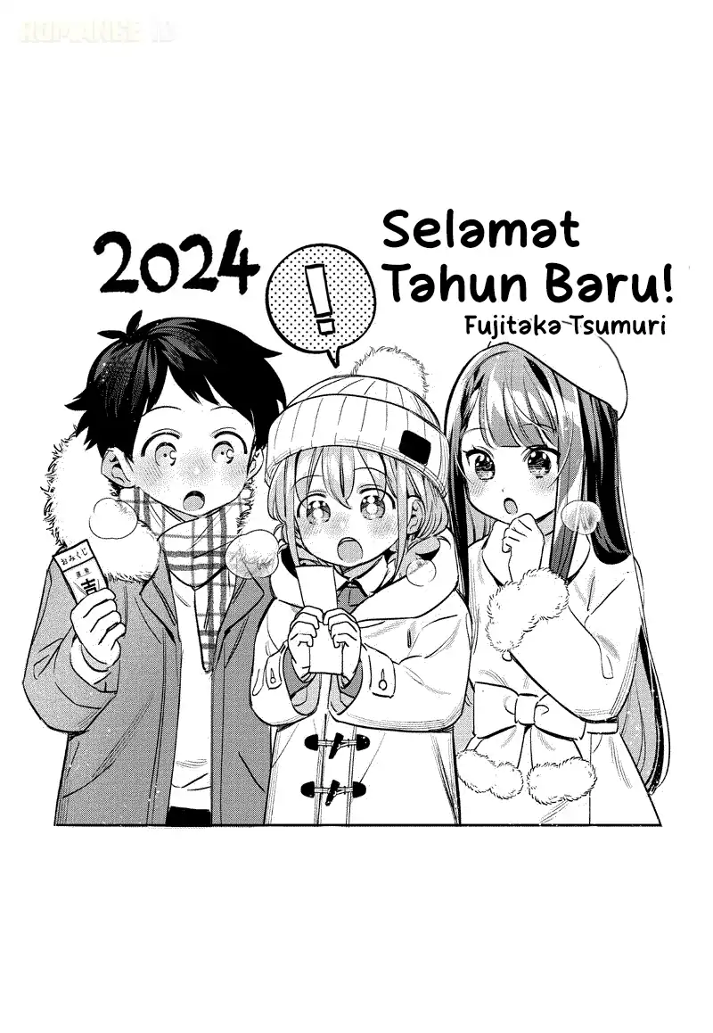 Chigau Miyahara Omae ja Nai! Chapter 19.5 - halaman 7