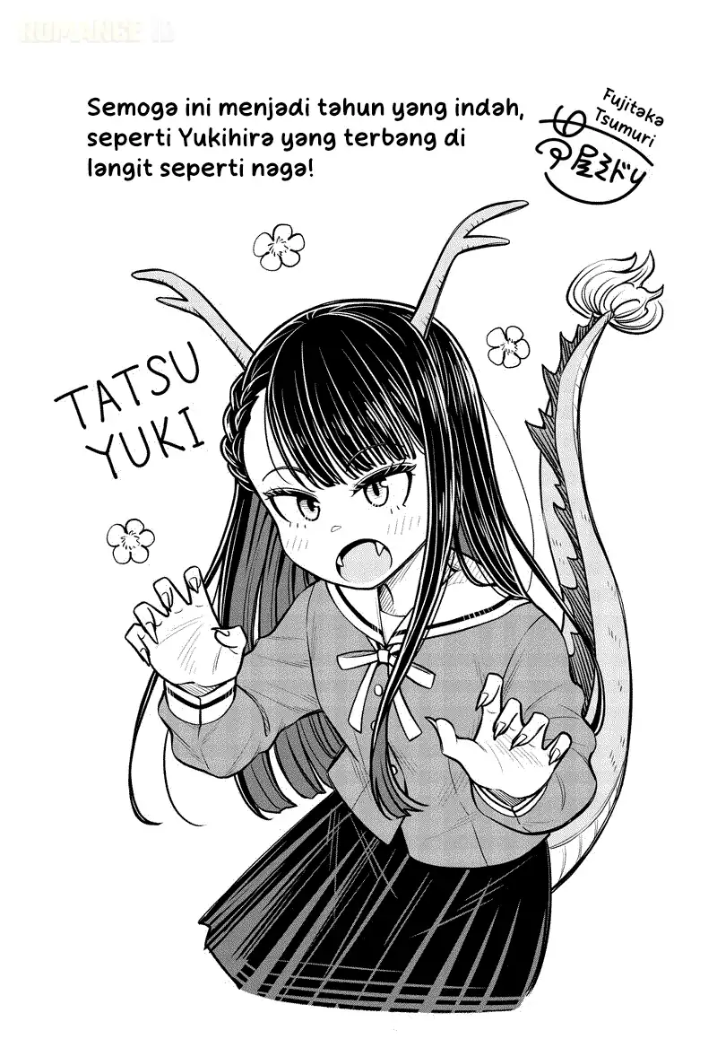 Chigau Miyahara Omae ja Nai! Chapter 19.5 - halaman 8