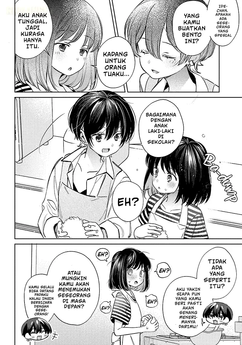 Chigau Miyahara Omae ja Nai! Chapter 19 - halaman 11