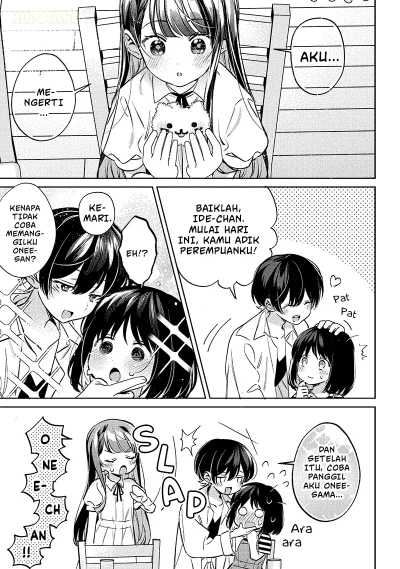 Chigau Miyahara Omae ja Nai! Chapter 19 - halaman 16