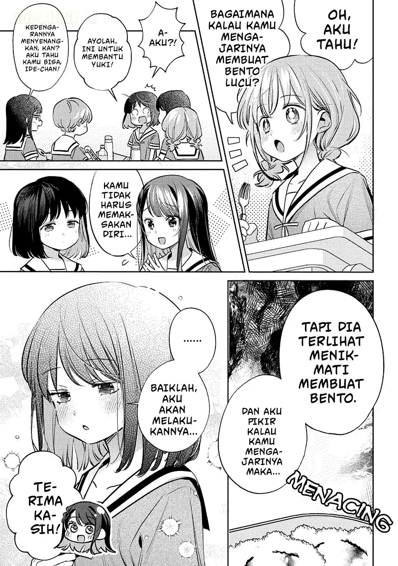 Chigau Miyahara Omae ja Nai! Chapter 19 - halaman 4