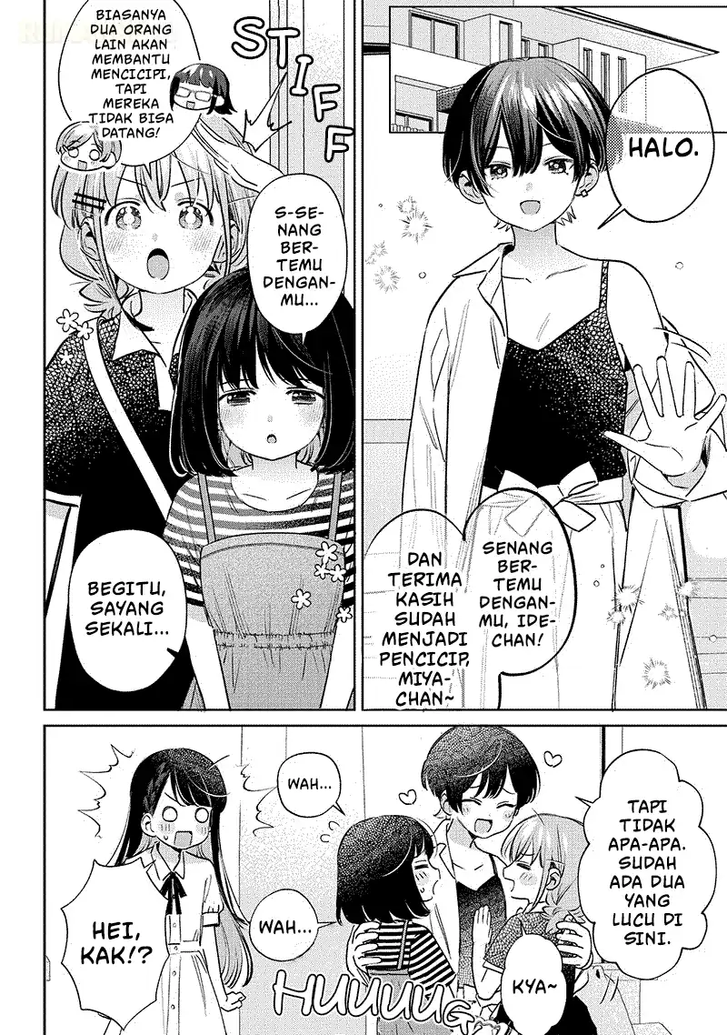 Chigau Miyahara Omae ja Nai! Chapter 19 - halaman 5