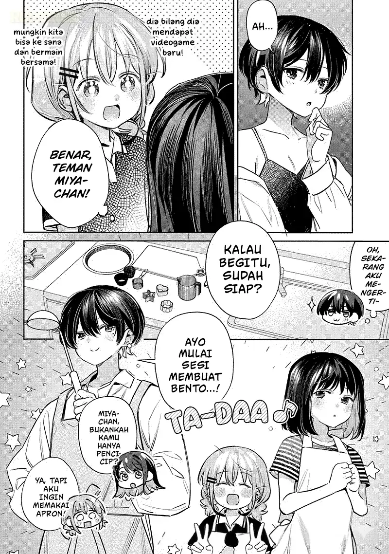 Chigau Miyahara Omae ja Nai! Chapter 19 - halaman 7