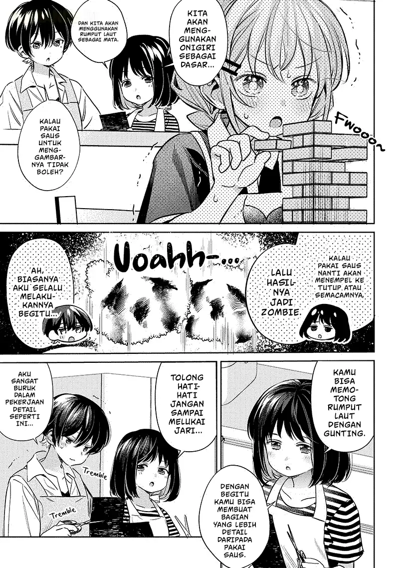Chigau Miyahara Omae ja Nai! Chapter 19 - halaman 8