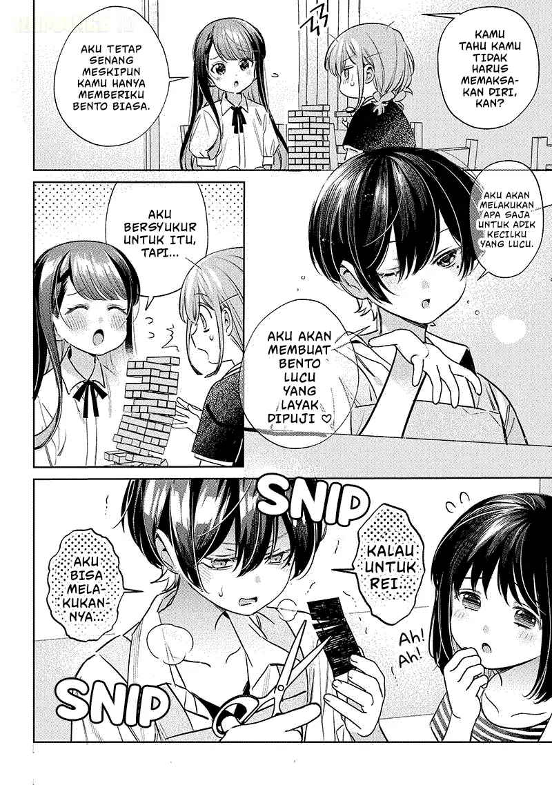 Chigau Miyahara Omae ja Nai! Chapter 19 - halaman 9