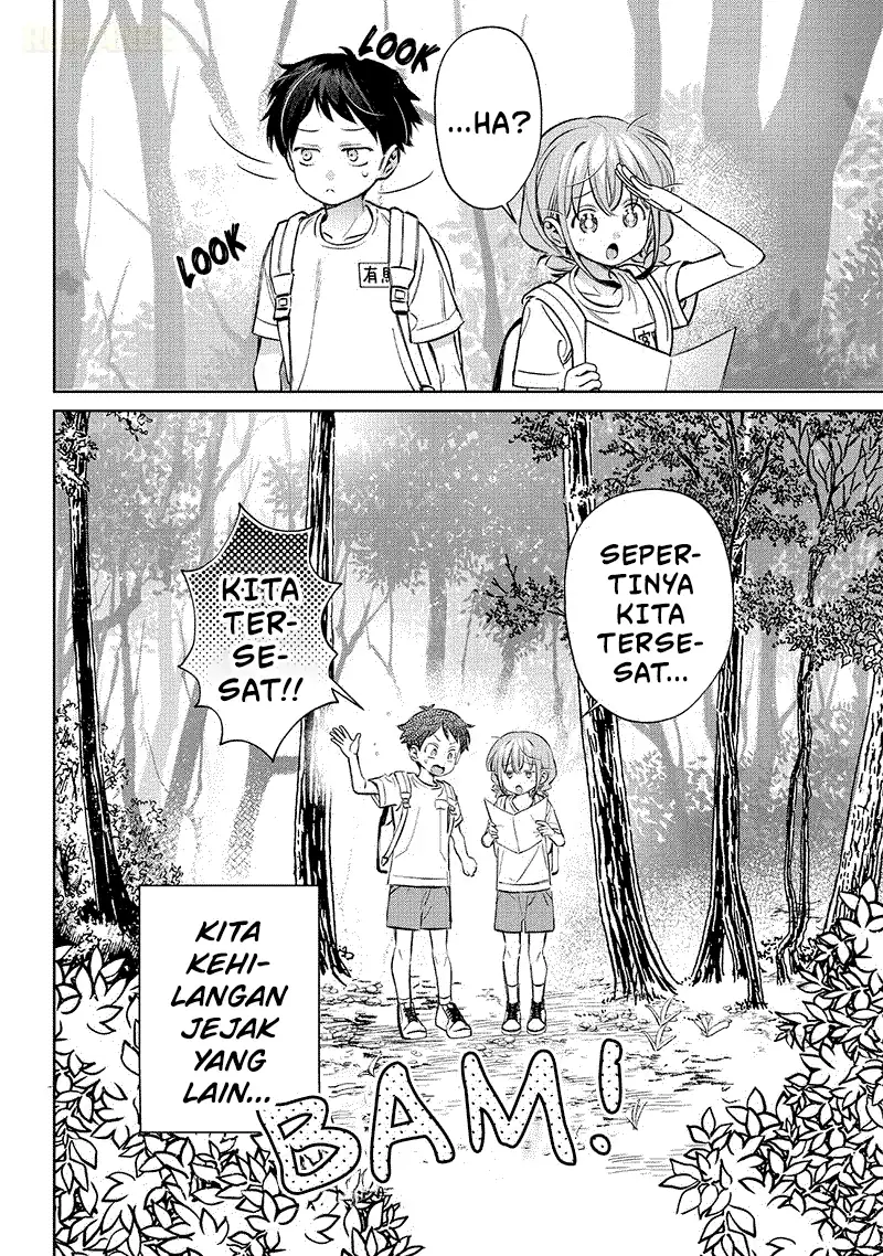 Chigau Miyahara Omae ja Nai! Chapter 20 - halaman 13
