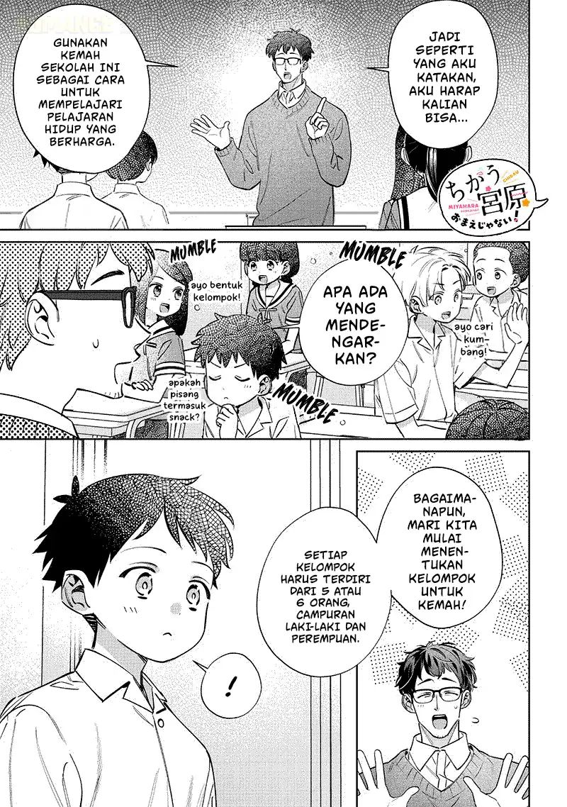 Chigau Miyahara Omae ja Nai! Chapter 20 - halaman 2