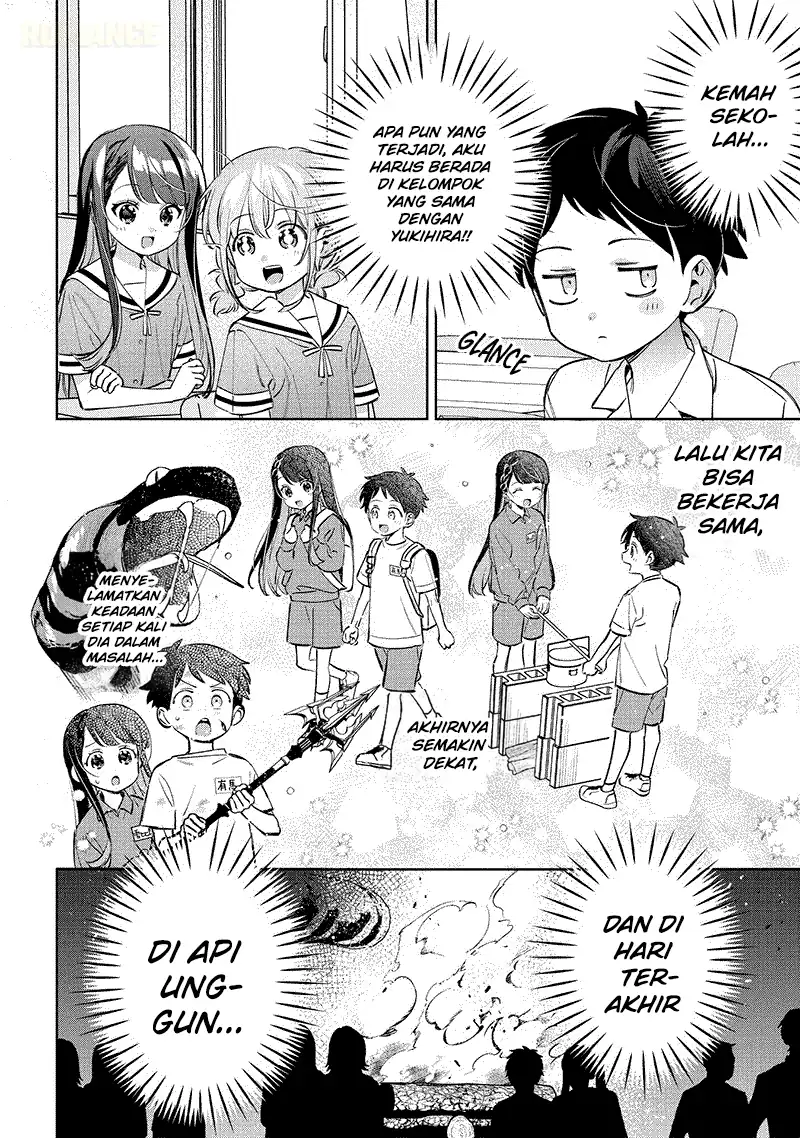 Chigau Miyahara Omae ja Nai! Chapter 20 - halaman 3