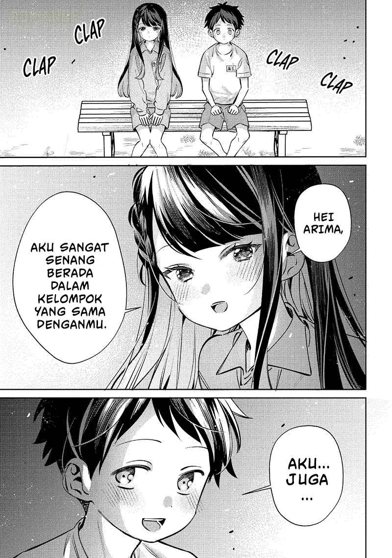 Chigau Miyahara Omae ja Nai! Chapter 20 - halaman 4