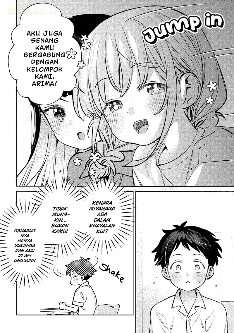 Chigau Miyahara Omae ja Nai! Chapter 20 - halaman 5