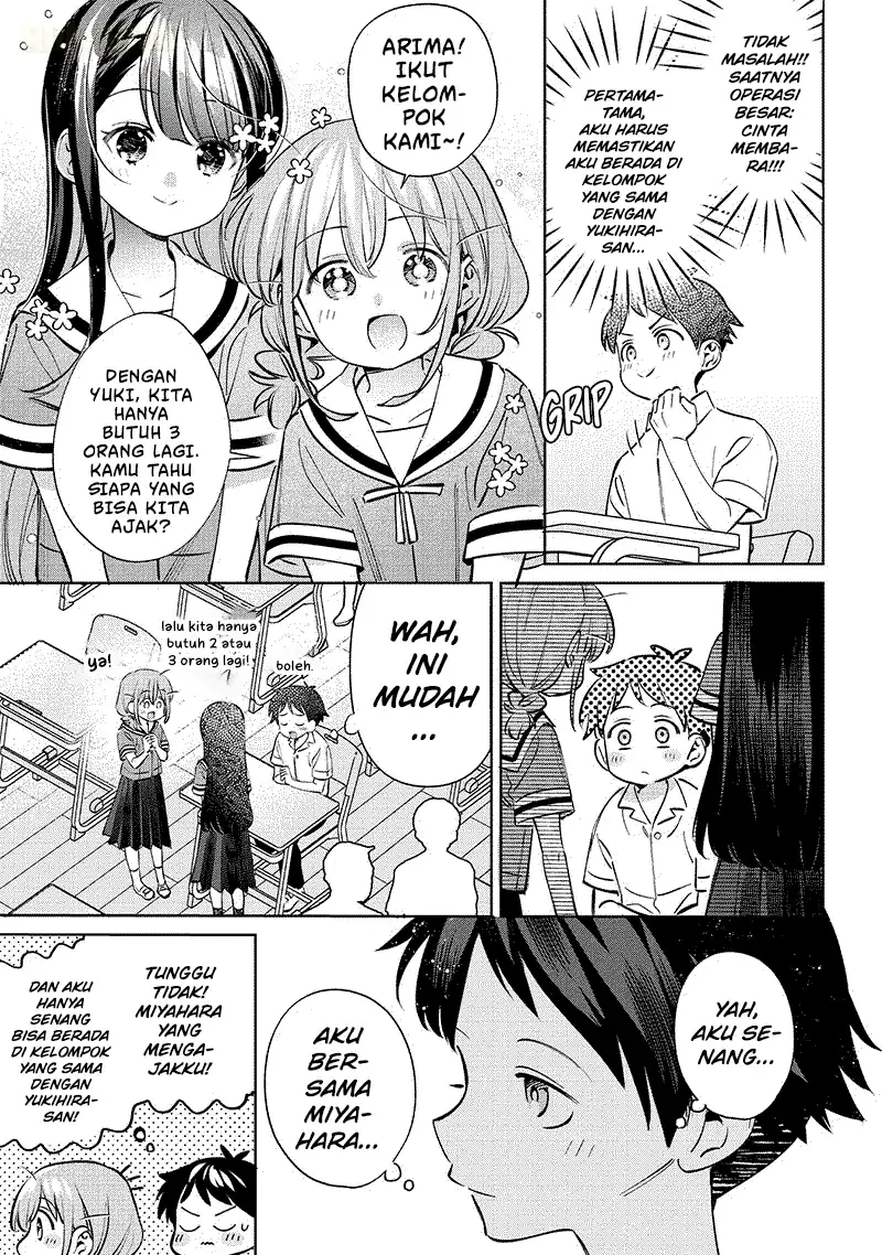 Chigau Miyahara Omae ja Nai! Chapter 20 - halaman 6