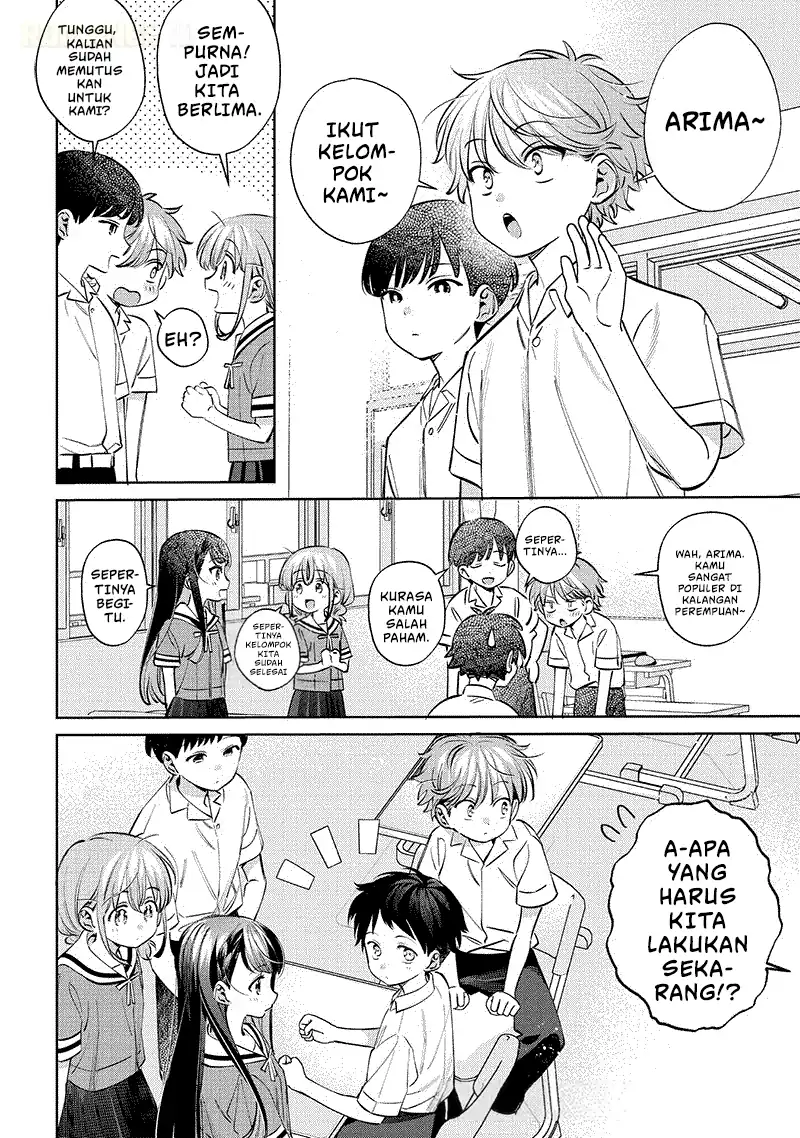 Chigau Miyahara Omae ja Nai! Chapter 20 - halaman 7