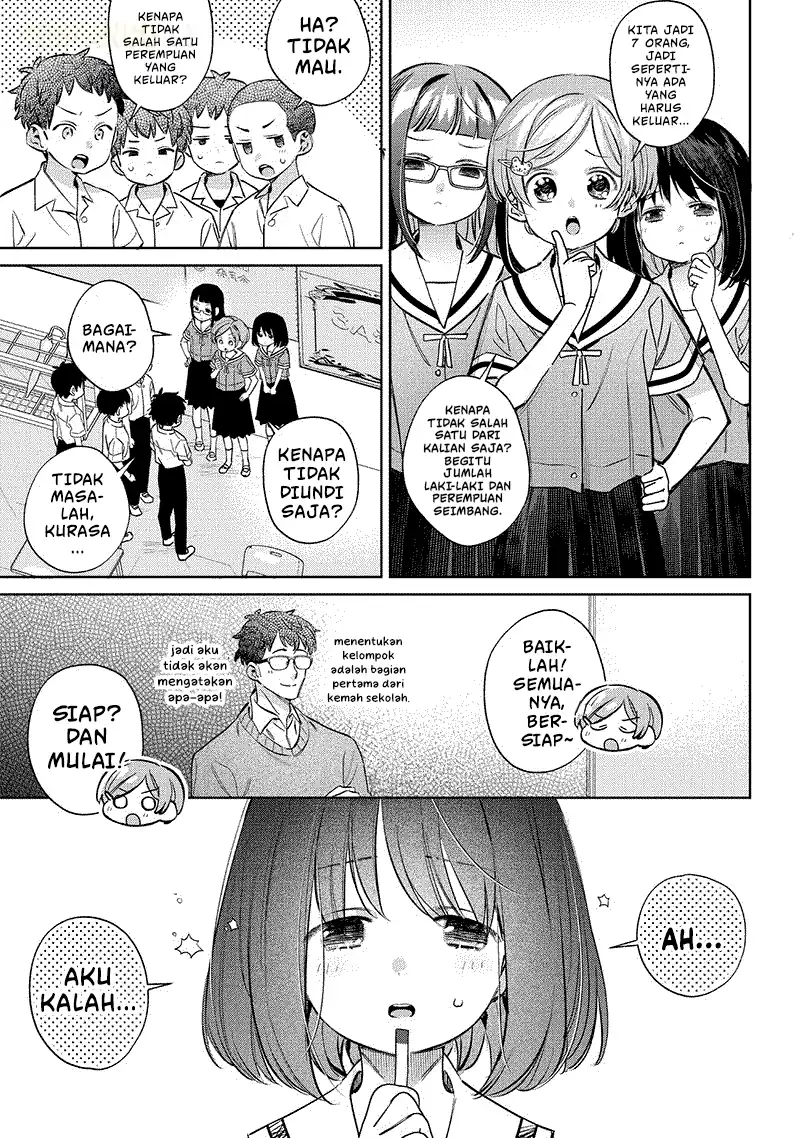 Chigau Miyahara Omae ja Nai! Chapter 20 - halaman 8