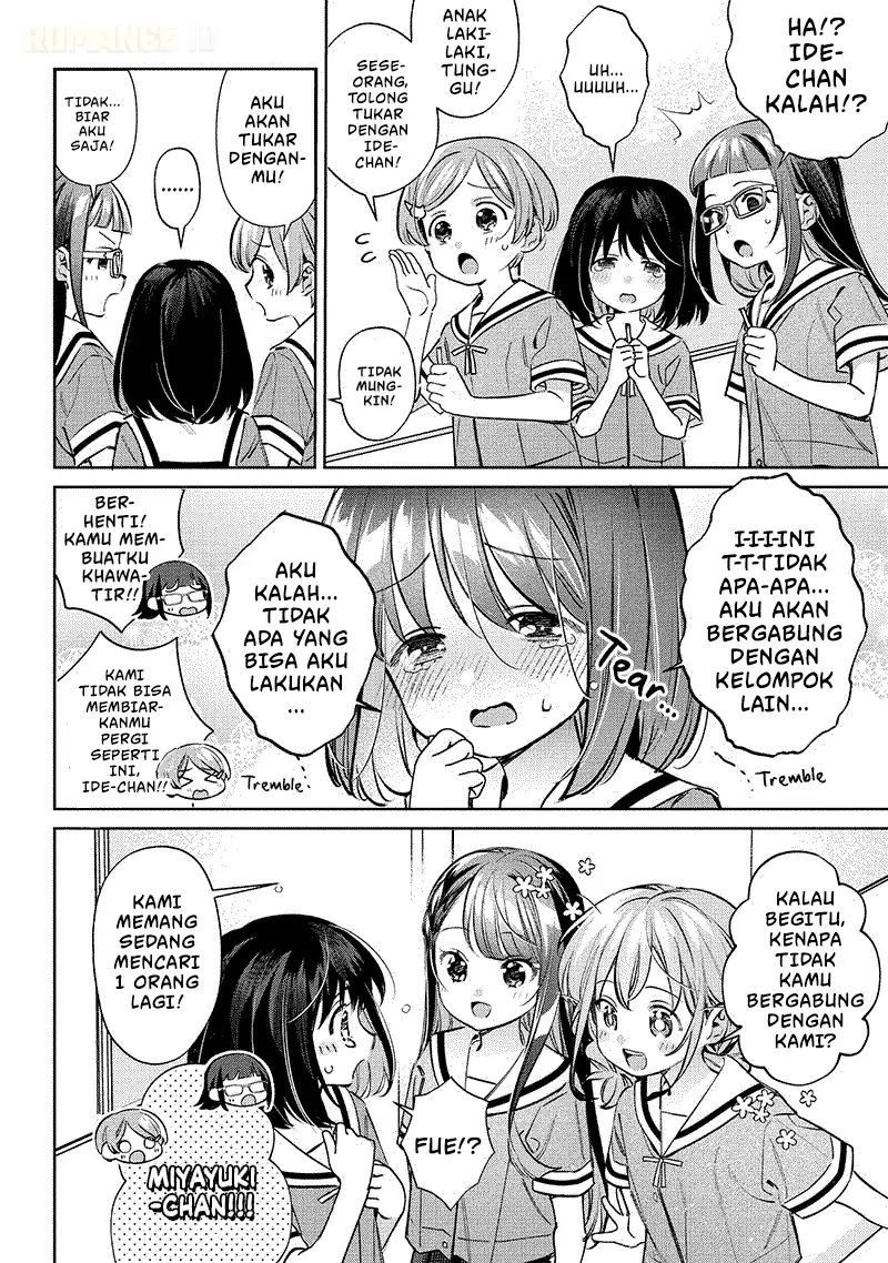 Chigau Miyahara Omae ja Nai! Chapter 20 - halaman 9