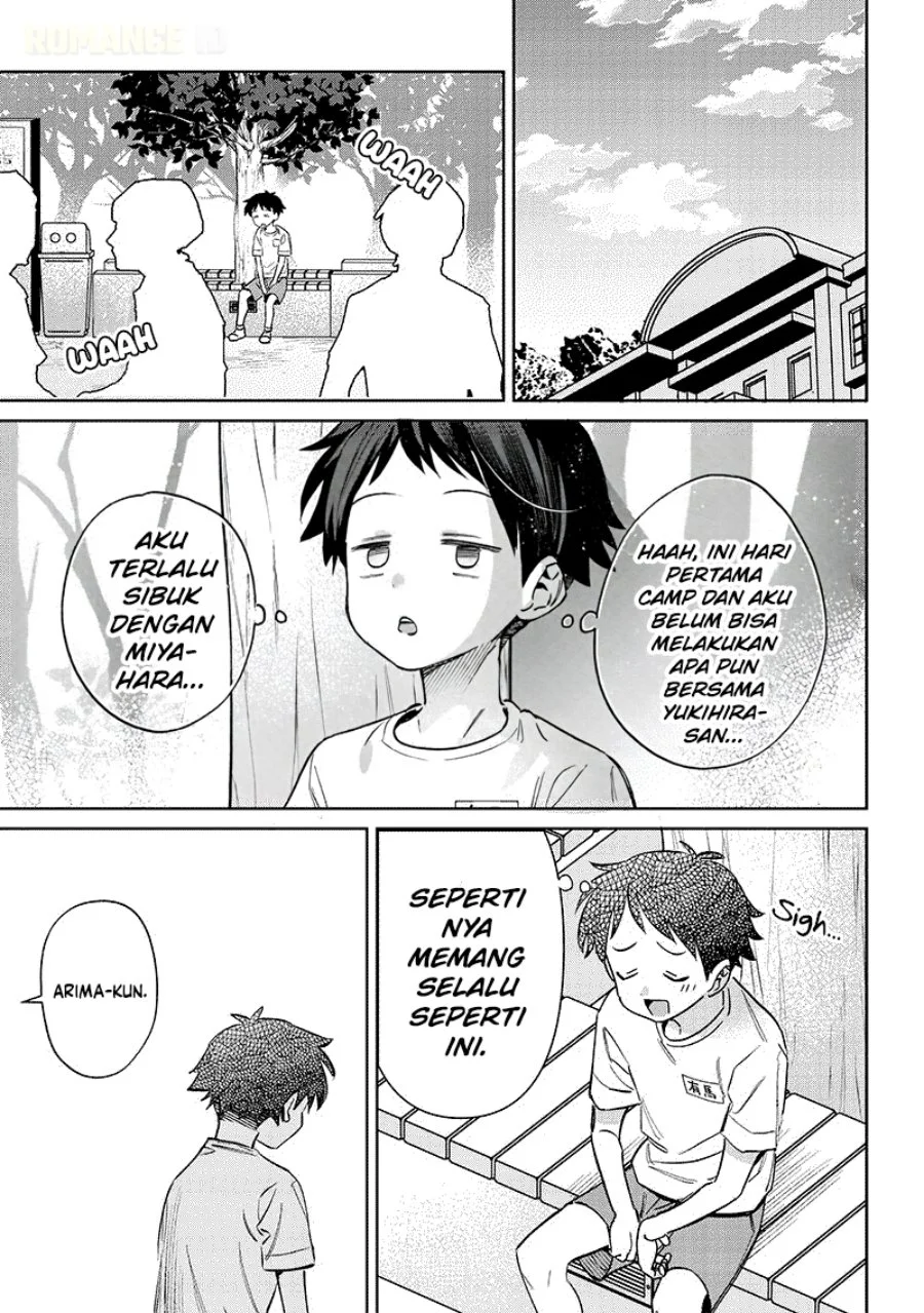 Chigau Miyahara Omae ja Nai! Chapter 21 - halaman 12