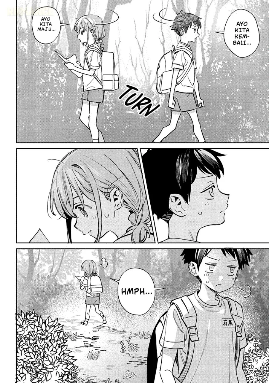 Chigau Miyahara Omae ja Nai! Chapter 21 - halaman 3