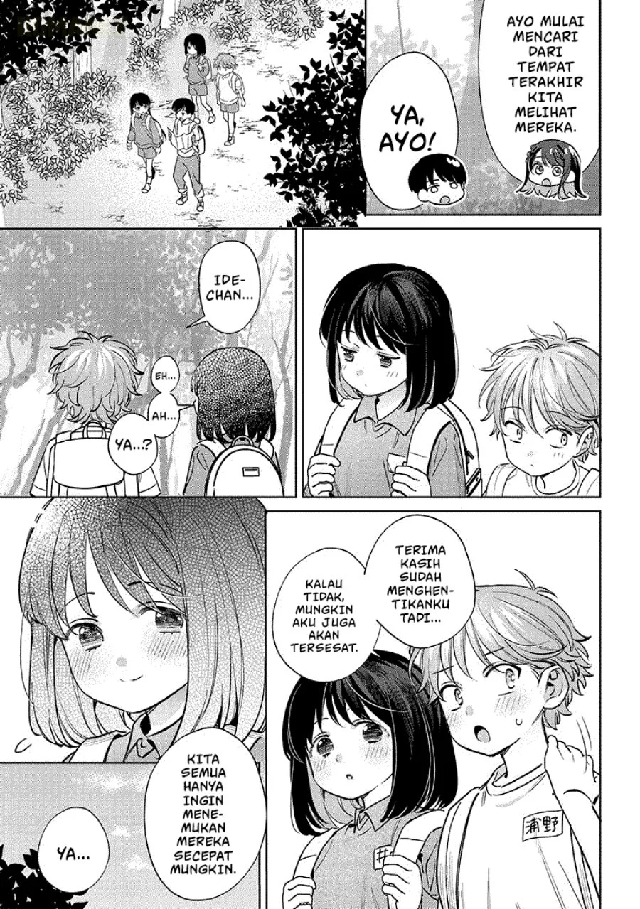 Chigau Miyahara Omae ja Nai! Chapter 21 - halaman 6