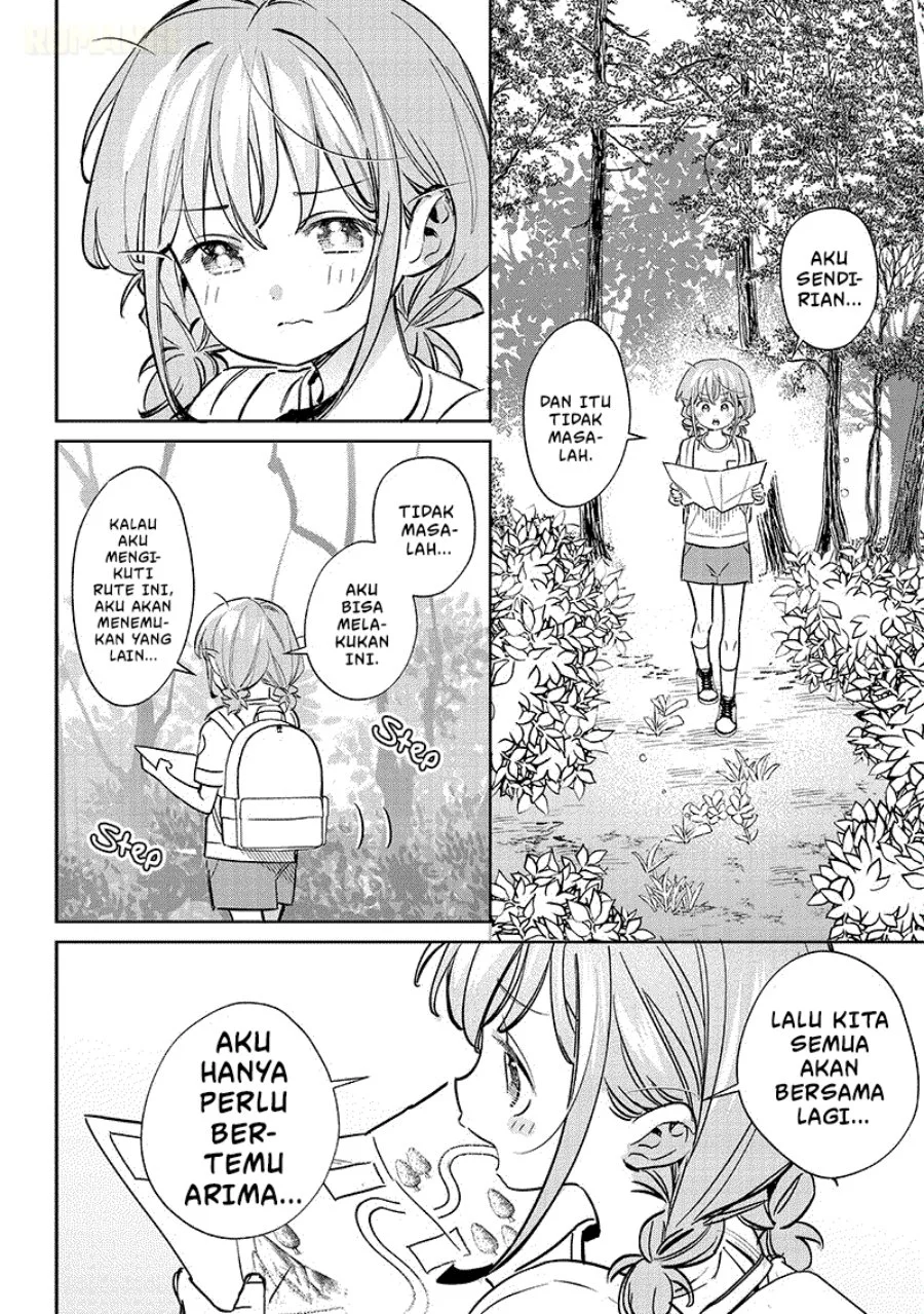 Chigau Miyahara Omae ja Nai! Chapter 21 - halaman 7